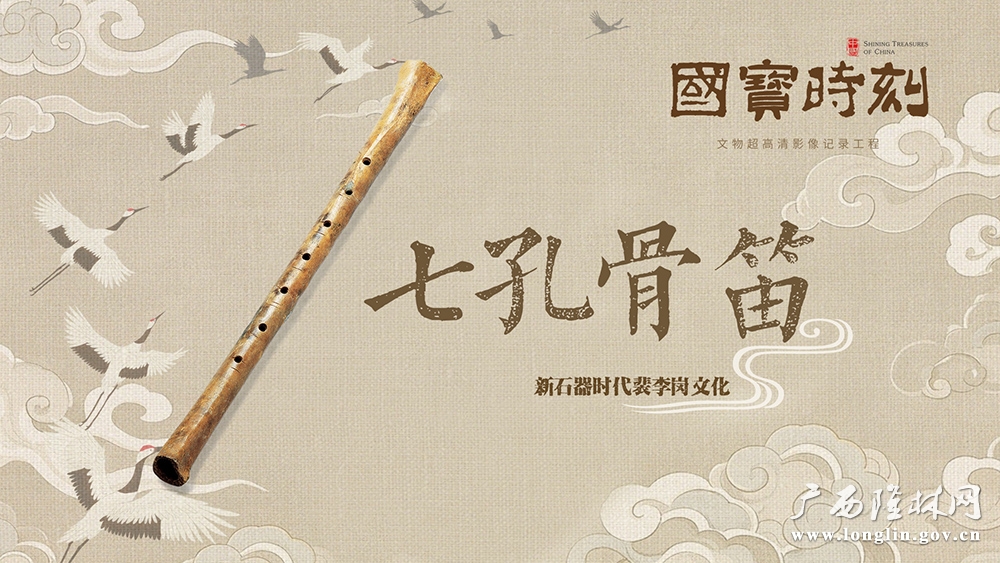 第九集 封面 横版11