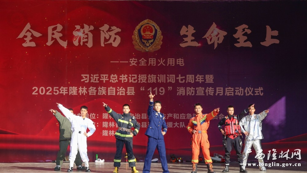 微信图片_20251110112827_36_163