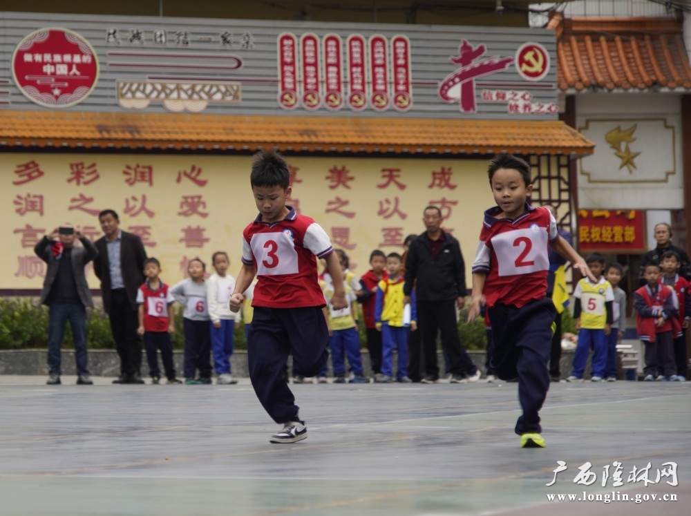 微信图片_20251112145607_264_261 微信图片_20251112145607_264_261