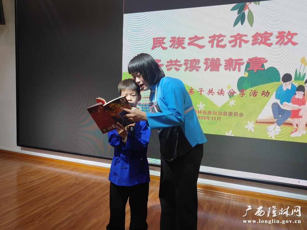 微信图片_20251114160604_244_280