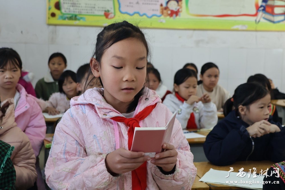 微信图片_20251114154118_63_163