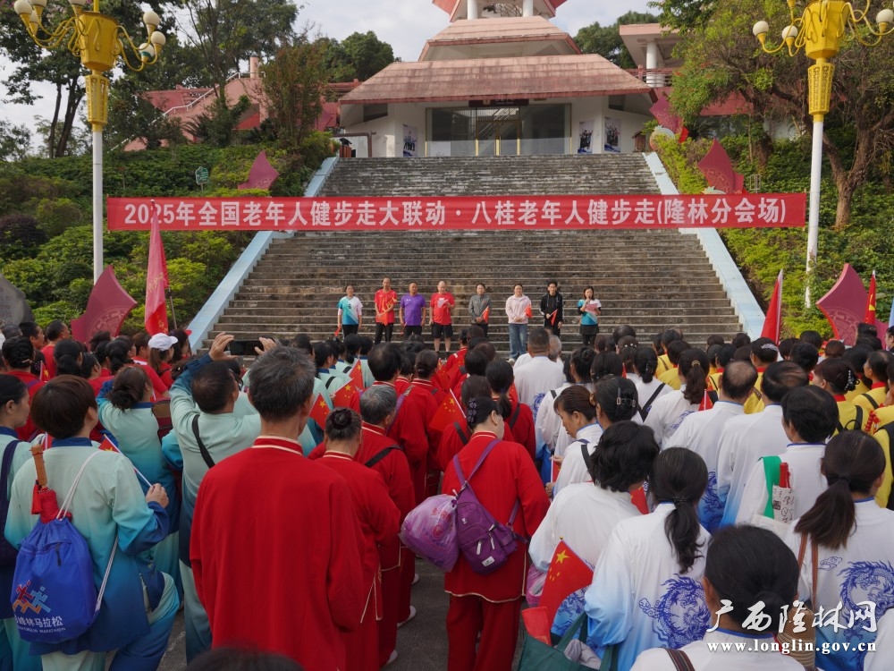 微信图片_20251117114803_438_17 微信图片_20251117114803_438_17