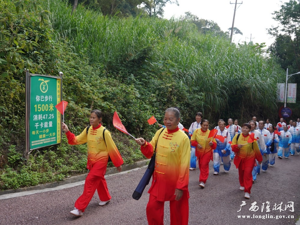 微信图片_20251117114802_437_17 微信图片_20251117114802_437_17