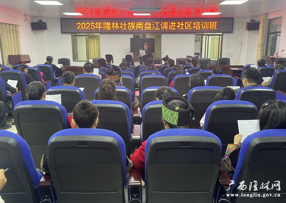 微信图片_20251117162702_261_279 微信图片_20251117162702_261_279