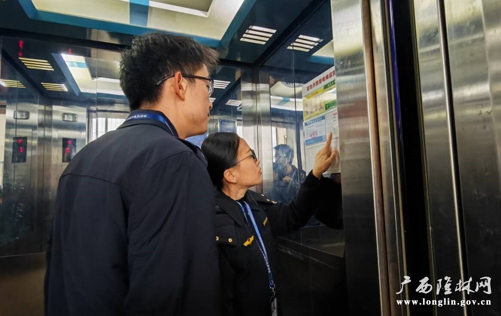 微信图片_20251121111121_266_280 微信图片_20251121111121_266_280