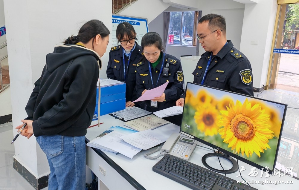 微信图片_20251121111115_265_280 微信图片_20251121111115_265_280