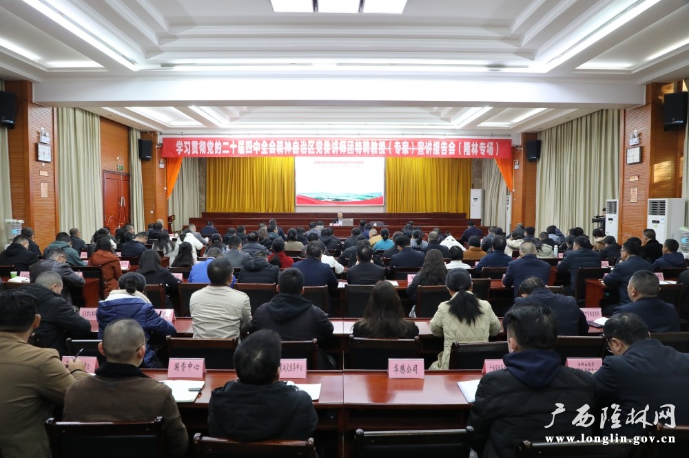 微信图片_20251128151910_48_30 微信图片_20251128151910_48_30