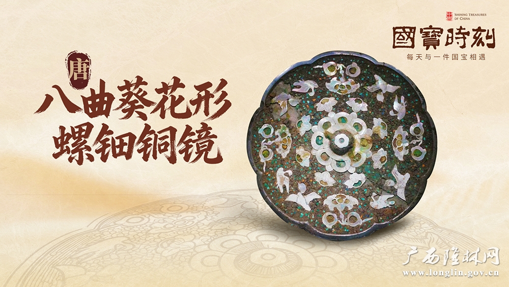 第35集 封面 横11