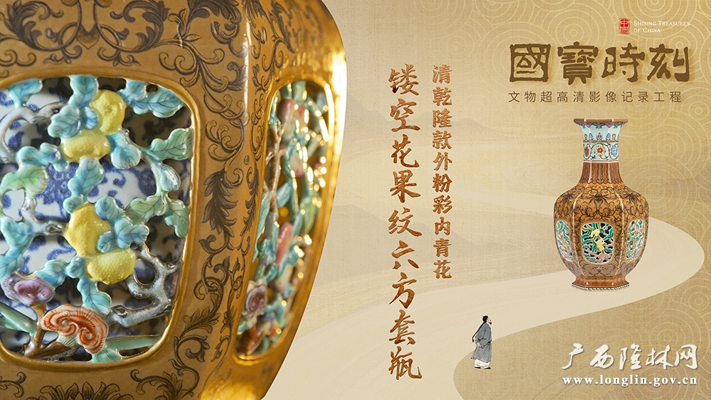 第36集 封面 横11