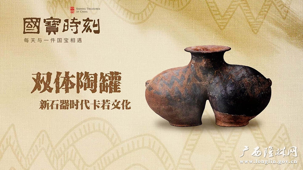 第37集 封面 横11