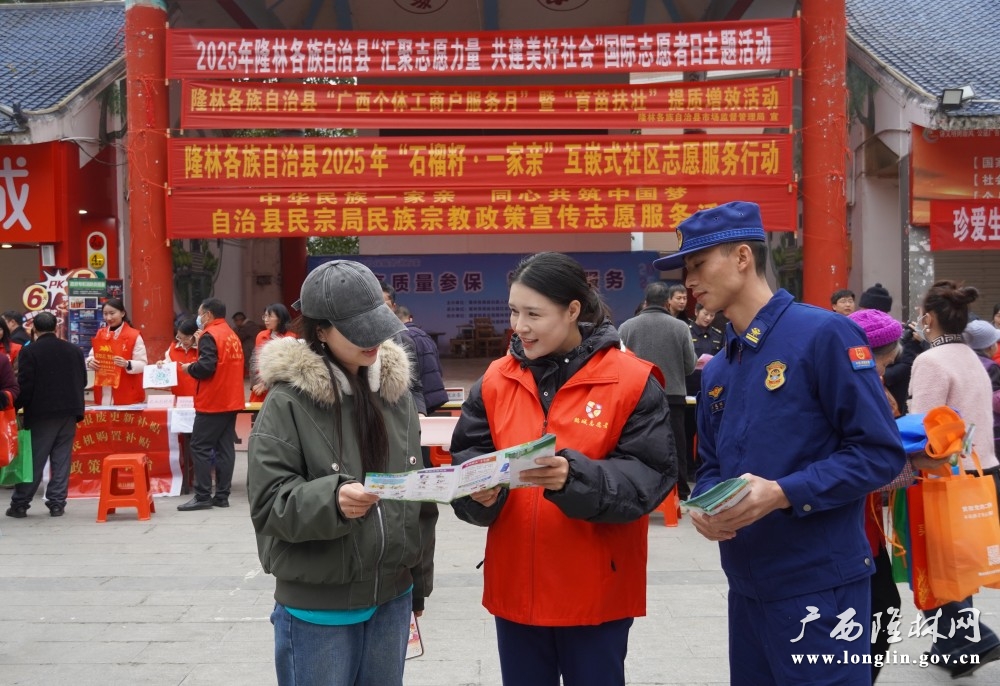 微信图片_20251208110514_308_261 微信图片_20251208110514_308_261