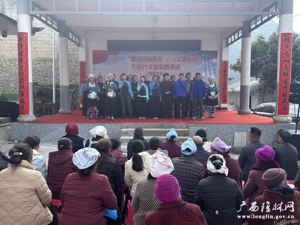 微信图片_20251208084829_44_273 微信图片_20251208084829_44_273