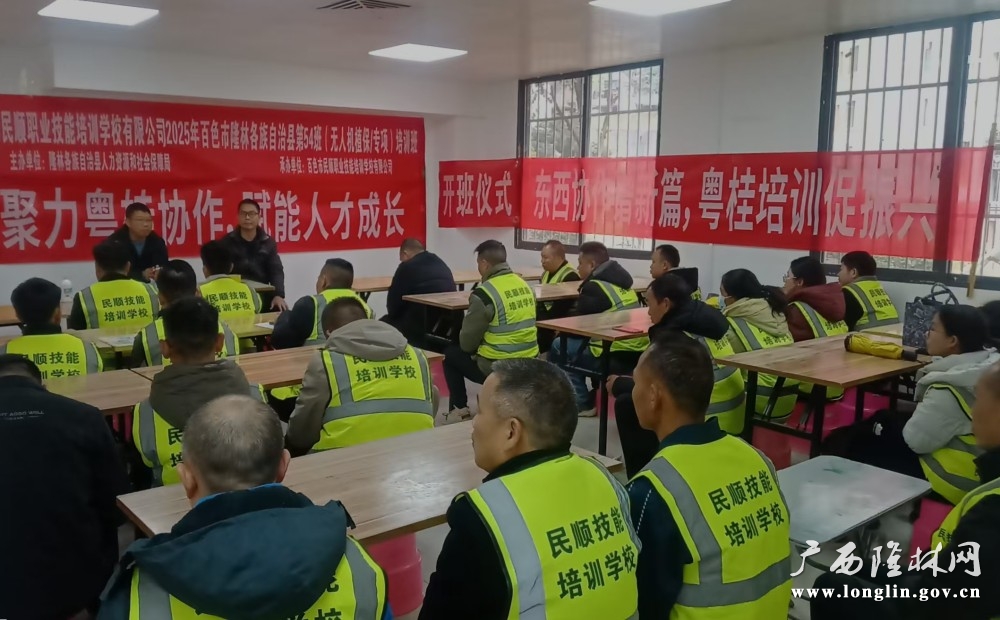 微信图片_20251208113732_107_202 微信图片_20251208113732_107_202