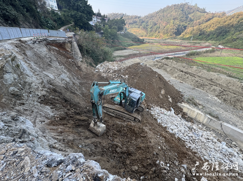 G246线K1264+600-+800基坑开挖 G246线K1264+600-+800基坑开挖