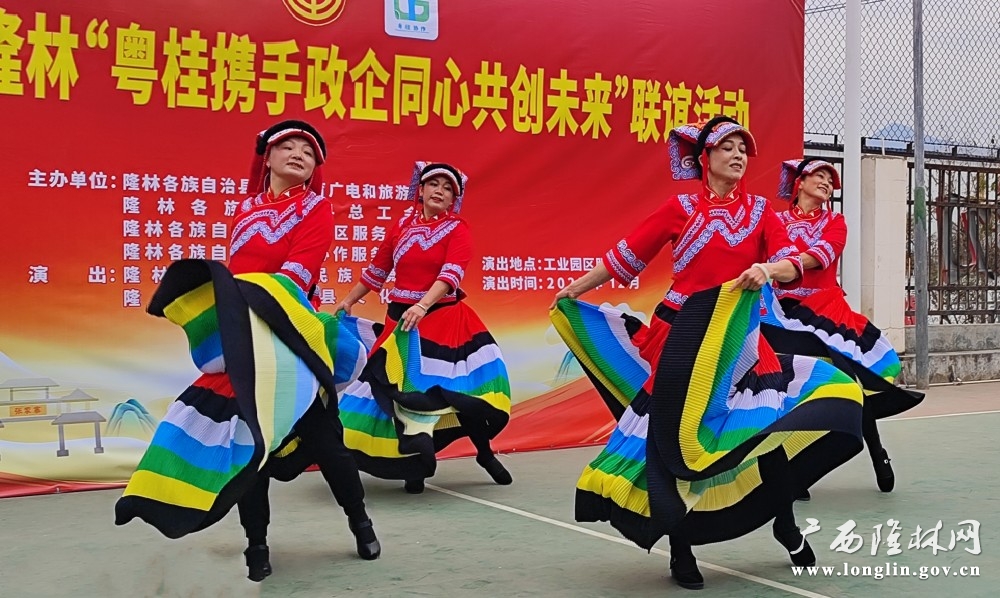 微信图片_20251217165036_108_190