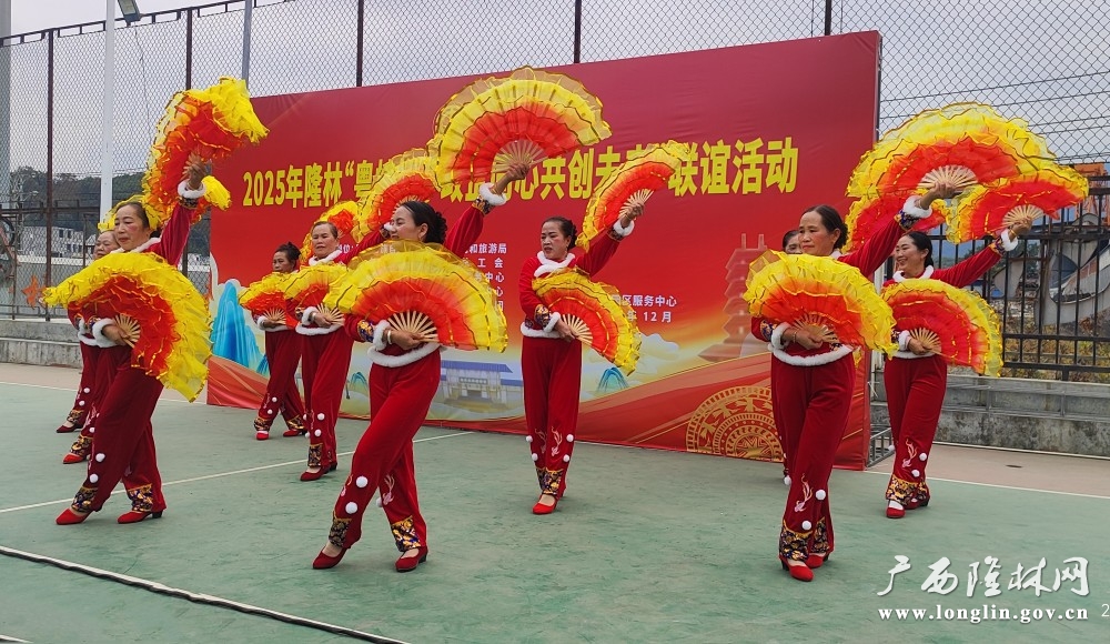 微信图片_20251217165038_110_190