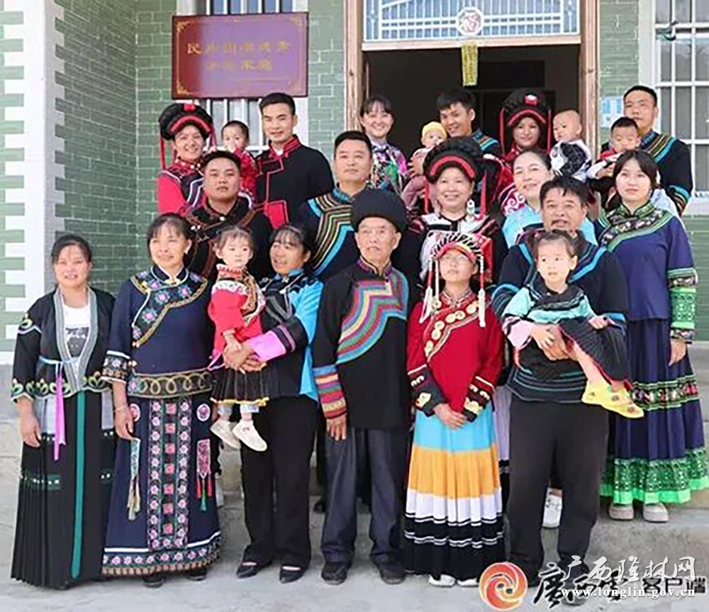 微信图片_2025-12-30_190416_261