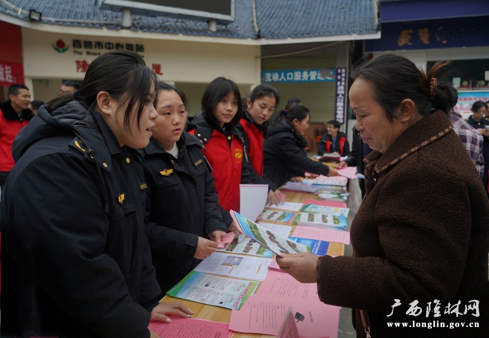 微信图片_20260109115322_380_280 微信图片_20260109115322_380_280