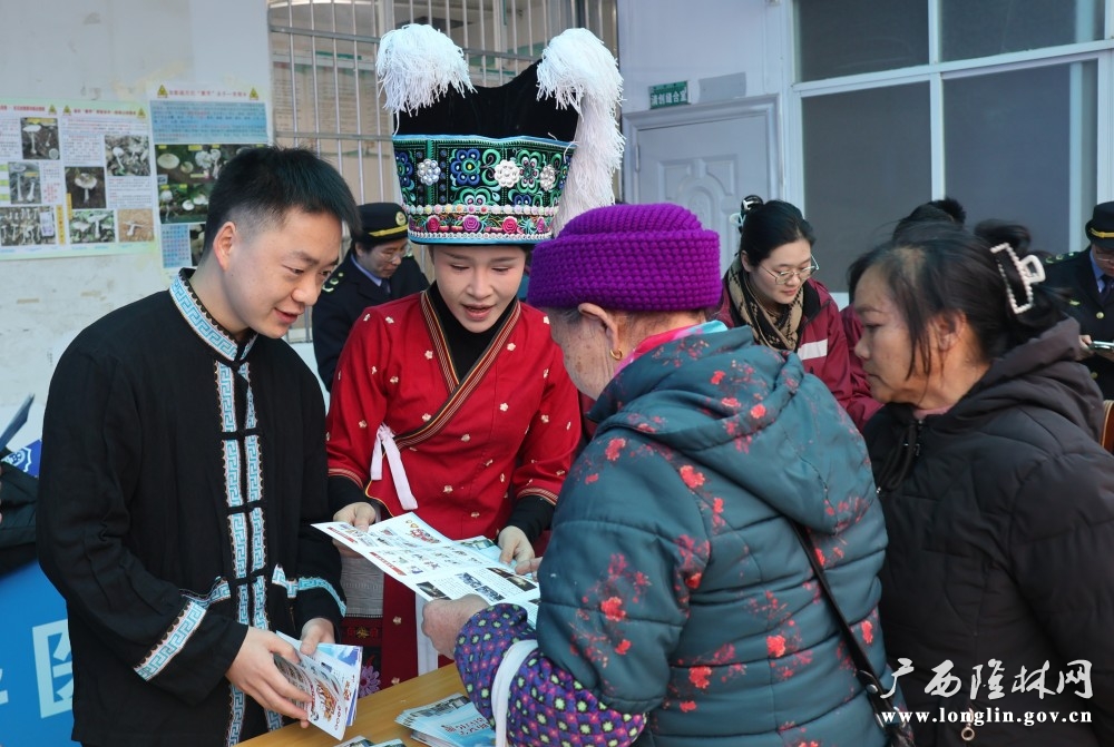 微信图片_20260115164357_392_280