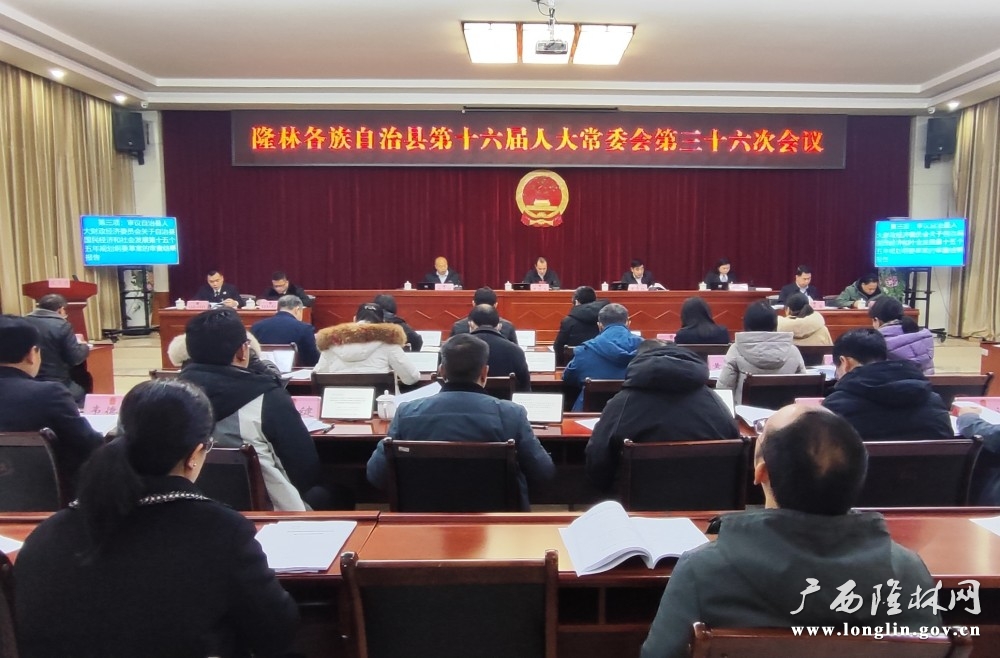 微信图片_20260127152856_215_190