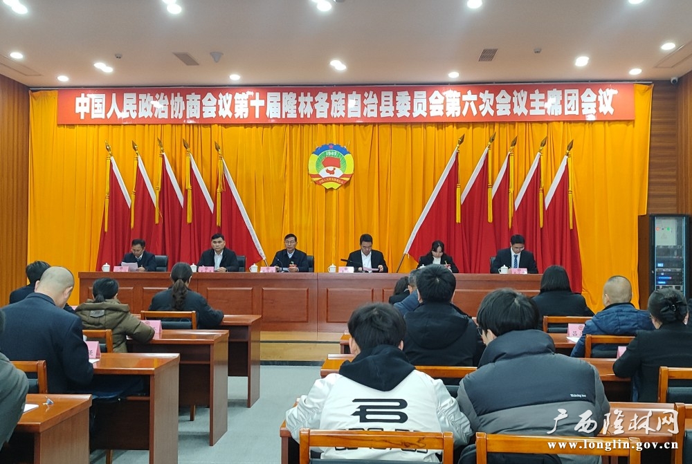 微信图片_20260129154345_219_190