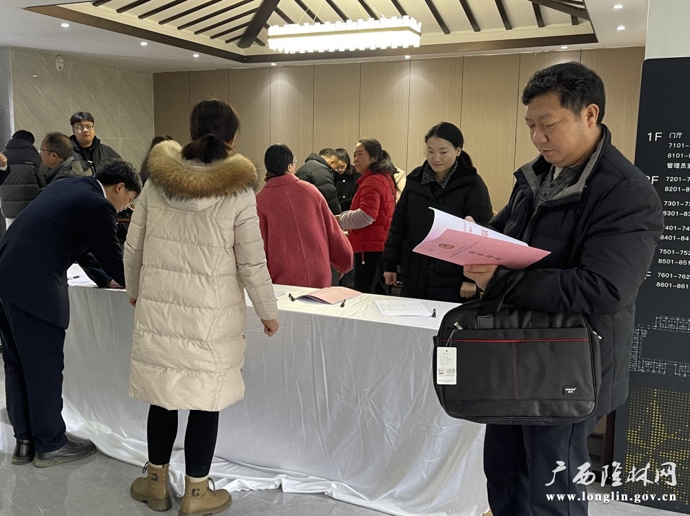 微信图片_20260129160053_445_279 微信图片_20260129160053_445_279