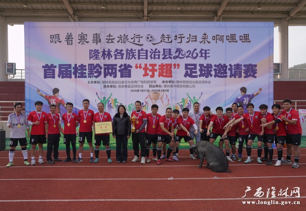 微信图片_20260204183726_578_177