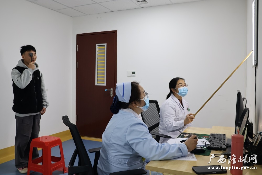 微信图片_20260205192702_190_163