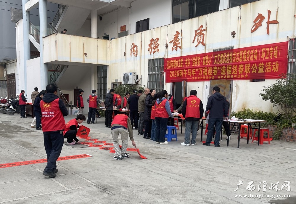 微信图片_20260206110931_461_279