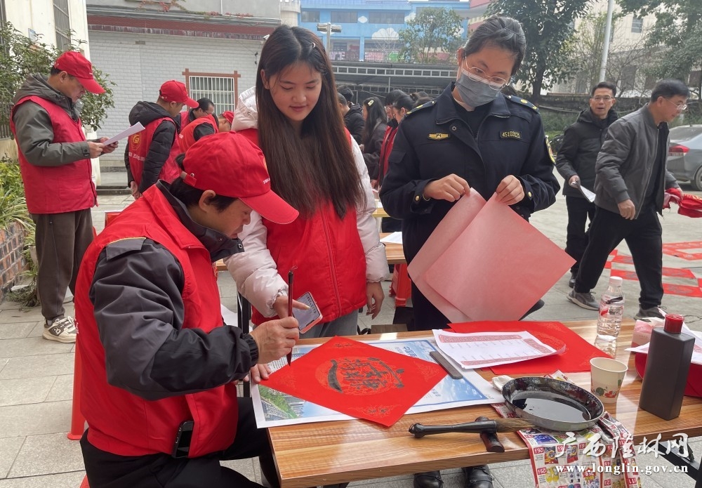 微信图片_20260206110938_464_279