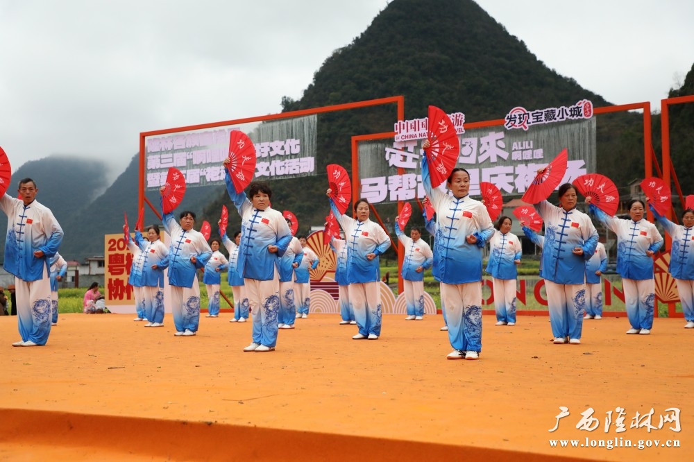 微信图片_20260209080951_130_30