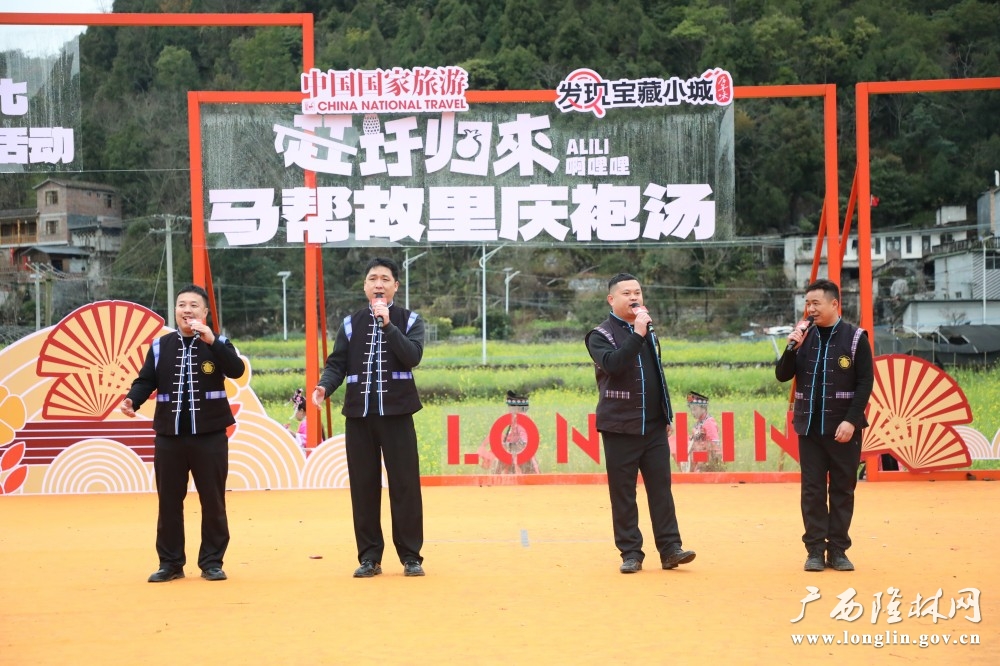 微信图片_20260209082157_155_30