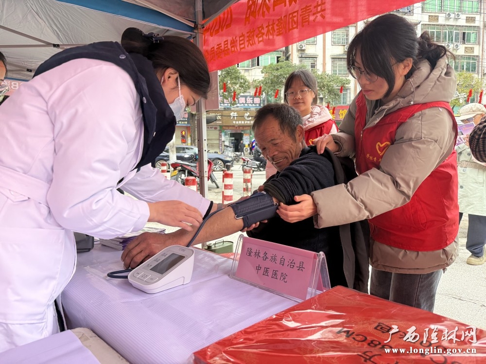 微信图片_20260209164050_122_273 微信图片_20260209164050_122_273