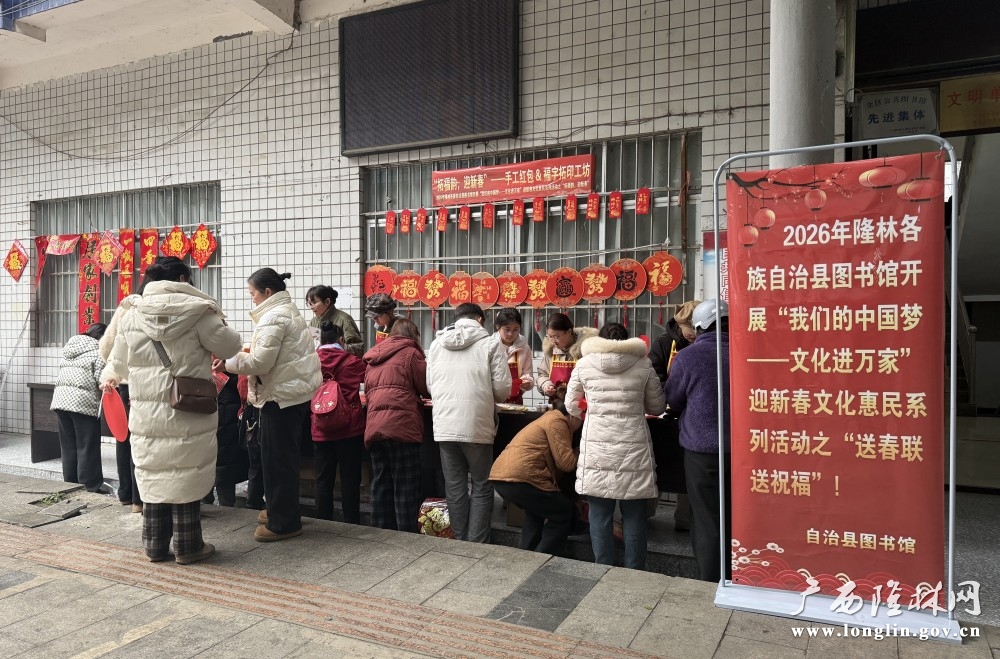 微信图片_20260210164041_135_273 微信图片_20260210164041_135_273