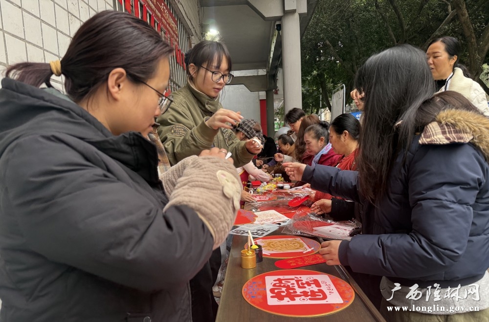 微信图片_20260210163953_131_273 微信图片_20260210163953_131_273