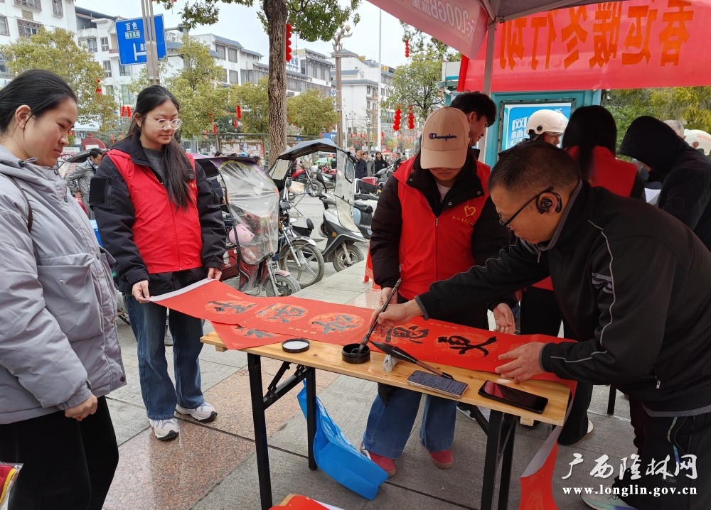 微信图片_20260210174107_461_280 微信图片_20260210174107_461_280