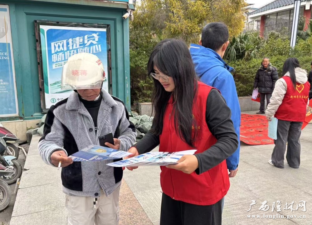 微信图片_20260210174131_465_280 微信图片_20260210174131_465_280