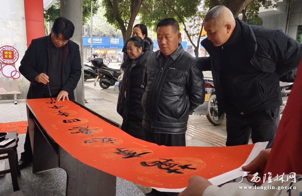 书法家现场手写春联