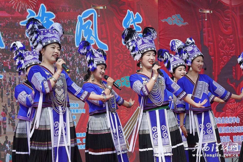 山歌展演 山歌展演