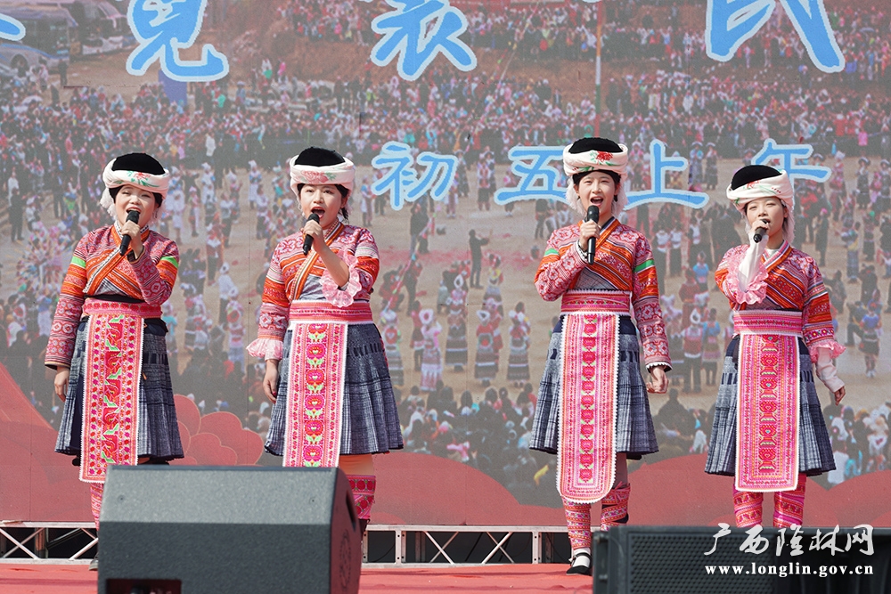 山歌展演1 山歌展演1