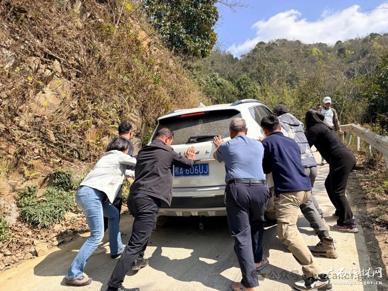 微信图片_2026-02-27_181907_754