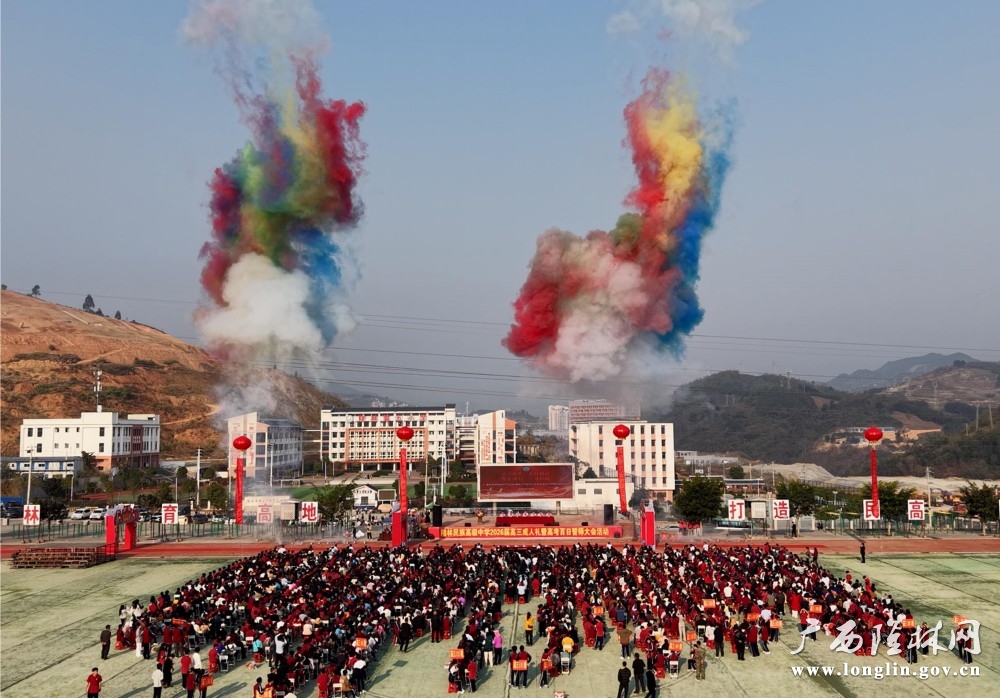 微信图片_20260302164012_286_190 微信图片_20260302164012_286_190