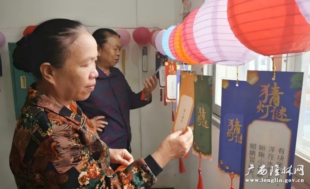 微信图片_20260303090905_297_190