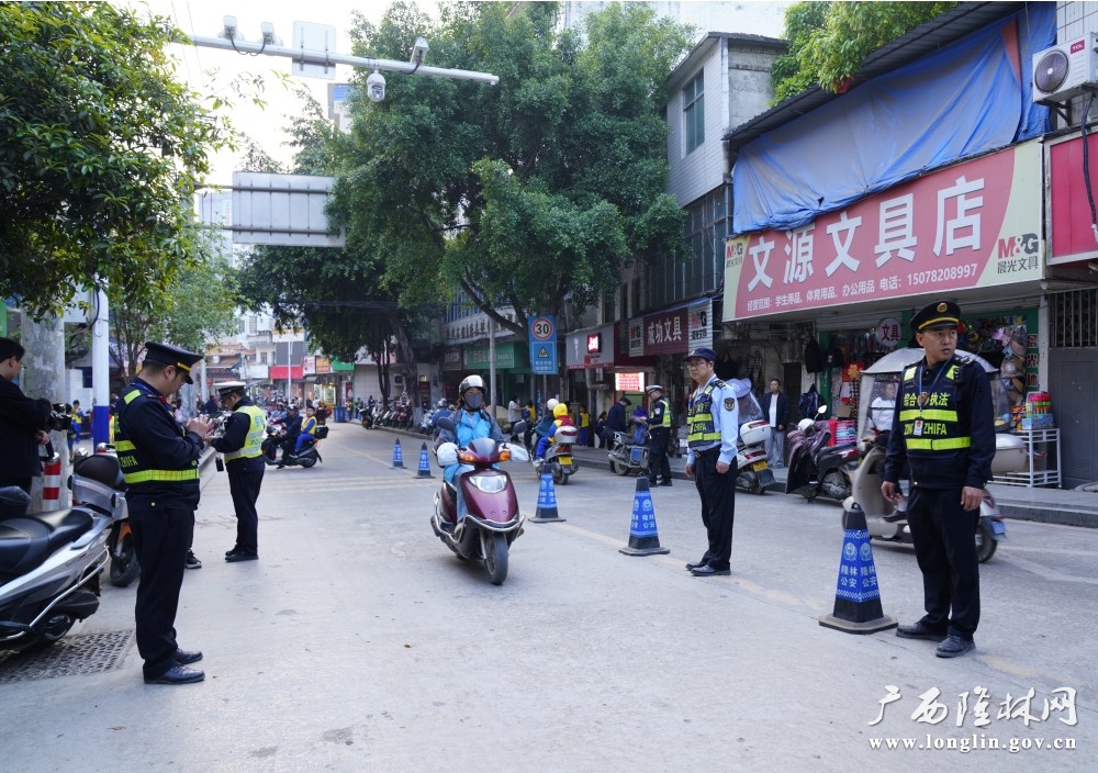 微信图片_20260326095511_3801_262 微信图片_20260326095511_3801_262