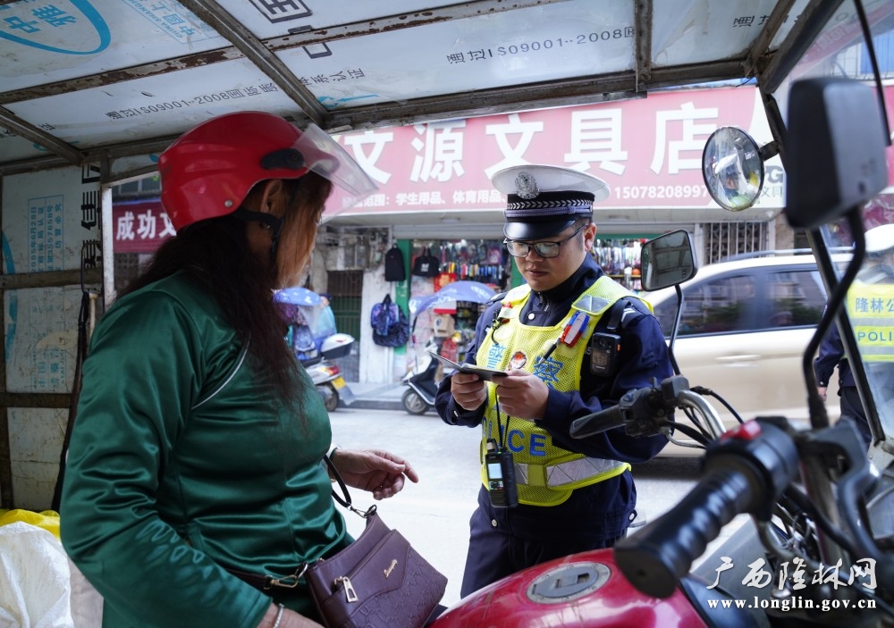 微信图片_20260326095459_3800_262 微信图片_20260326095459_3800_262