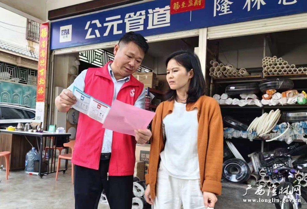 b999de33f48ade9808d803ad54f44cb8